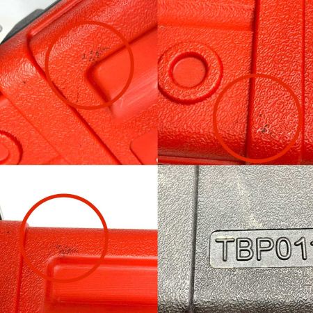  TONE トネ 工具 ハンドツール ツールセット H4100MP