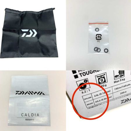  DAIWA ダイワ スピニングリール　21カルディア LT2500S-XH 00060287