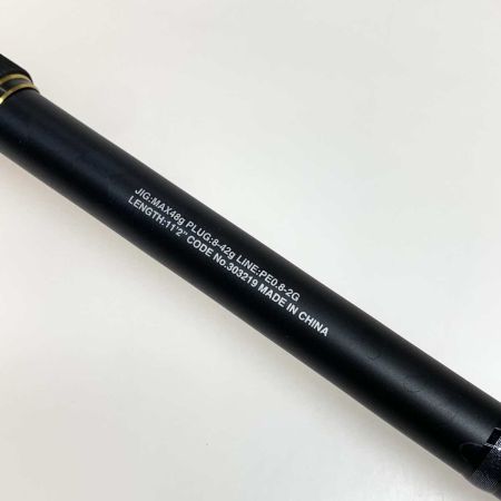  SHIMANO シマノ ルアーロッド ネッサXR S112M+ 竿袋付き 303219