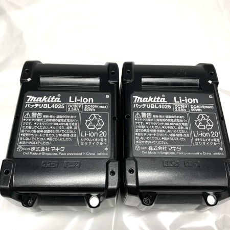  MAKITA マキタ 工具　 釘打ち機　コードレス式 40v  FN001GRDX グリーン