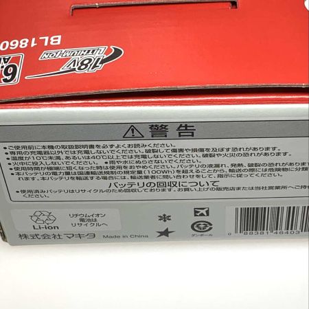  MAKITA マキタ 工具関連用品 バッテリー  18v 6.0Ah BL1860B ブラック