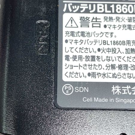  MAKITA マキタ 工具関連用品 バッテリー 18v 6.0Ah BL1860B ブラック