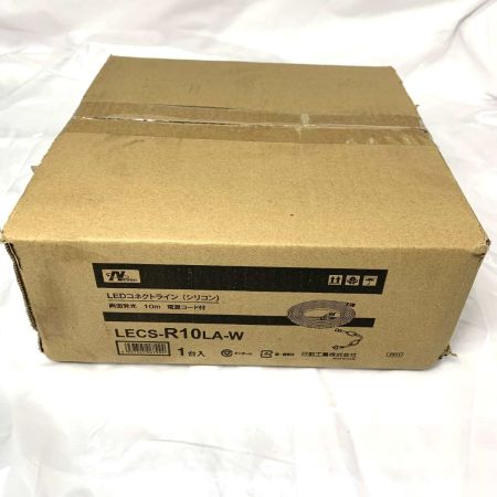   工具 LEDコネクトライン 両面発光 10m 白 LECN-R10LA-W