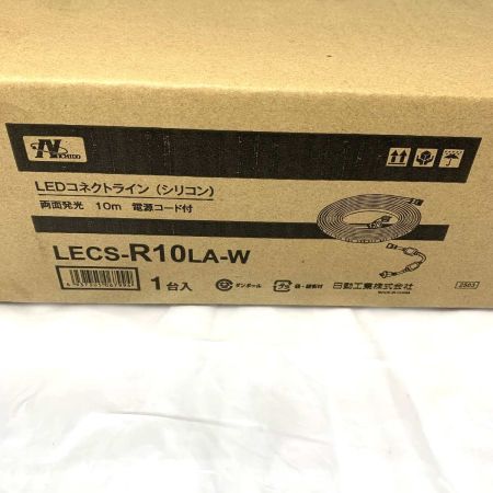   工具 LEDコネクトライン 両面発光 10m 白 LECN-R10LA-W