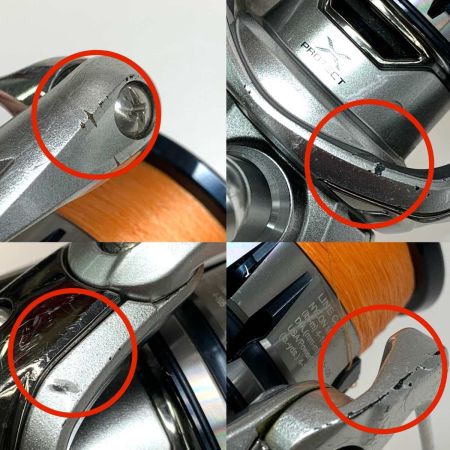  SHIMANO シマノ スピニングリール  19ストラディック C2000SHG  本体のみ 04014