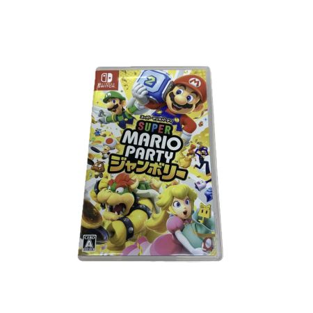 Nintendo Switch スーパーマリオパーティ ジャンボリー