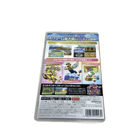 Nintendo Switch スーパーマリオパーティ ジャンボリー