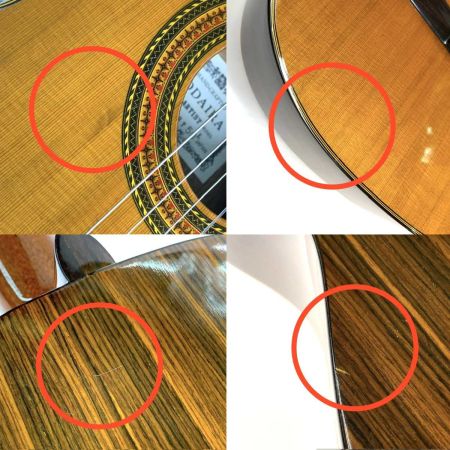  KODAIRA 楽器  クラシックギター AST50L