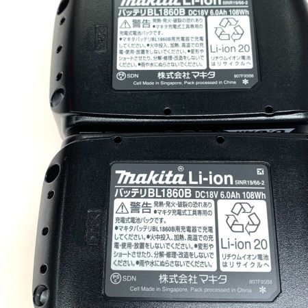  MAKITA マキタ 締付工具 インパクトドライバ コードレス式 18v 928523 TD173DRGX ブルー