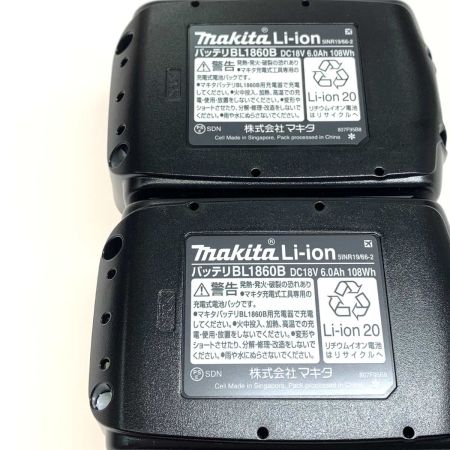  MAKITA マキタ 締付工具 インパクトドライバ コードレス式 18v 928524 TD173DRGX ブルー