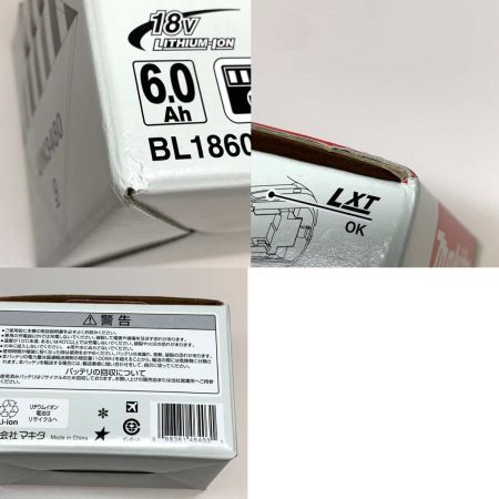  MAKITA マキタ 工具関連用品 バッテリー 18v 6.0Ah BL1860B ブラック