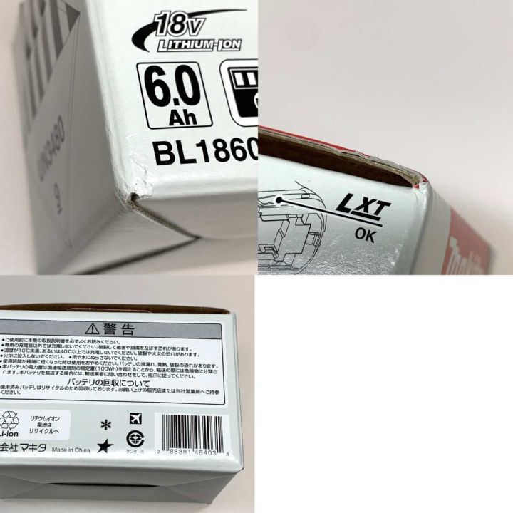 MAKITA マキタ 工具関連用品 バッテリー 18v 6.0Ah BL1860B ブラック 