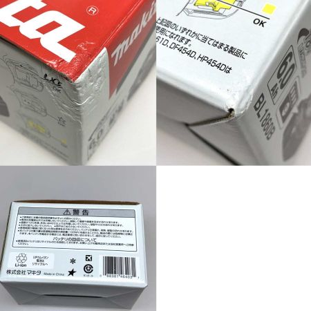  MAKITA マキタ 工具関連用品 バッテリー 18v 6.0Ah BL1860B ブラック