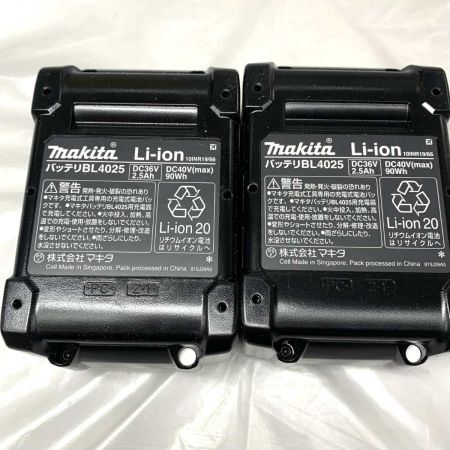  MAKITA マキタ 締付工具　 ハンマドリル　19979 HR011GRDX