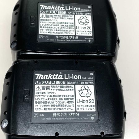  MAKITA マキタ 締付工具 インパクトドライバ  18v 919171 TD173DRGX