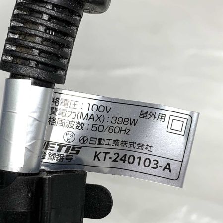   工具 LEDコネクトライン 両面発光 20m 白 電源コード付 LECN-W-R20L