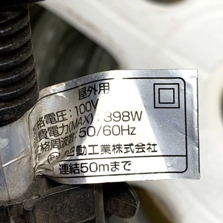  工具 LEDコネクトライン 両面発光 20m 白 電源コード付 LECN-W-R20L