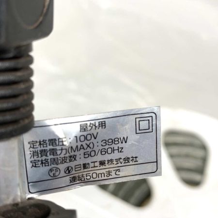   工具 LEDコネクトライン 両面発光 20m 白 電源コード付 LECN-W-R20L