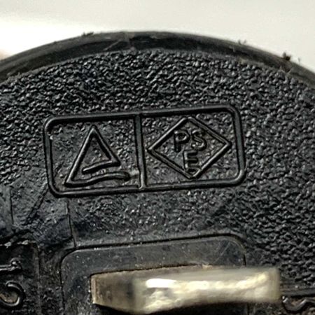   工具 LEDコネクトライン 両面発光 20m 白 電源コード付 LECN-W-R20L