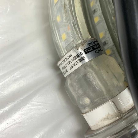   工具  LEDコネクトライン 両面発光 20m 白 電源コード付 LECN-W-R20L