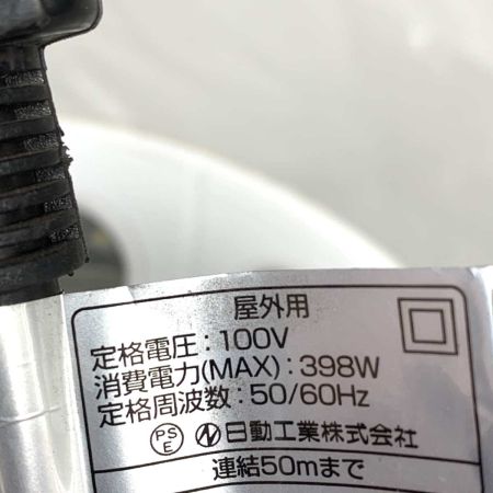   工具  LEDコネクトライン 両面発光 20m 白 電源コード付 LECN-W-R20L