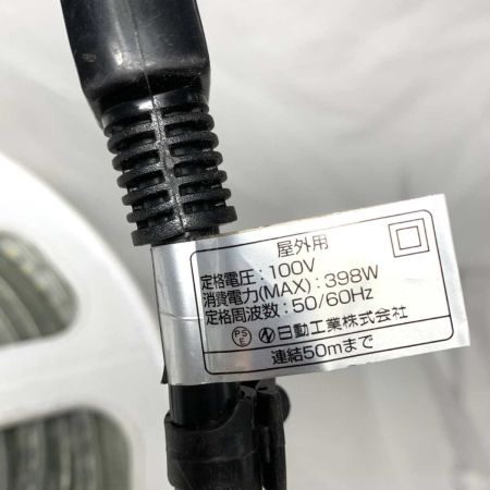   工具  LEDコネクトライン 両面発光 20m 白 電源コード付 LECN-W-R20L