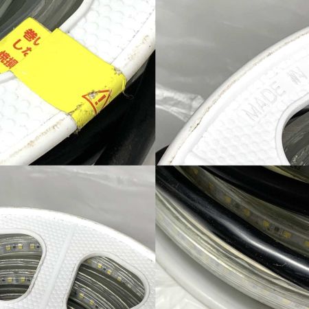   工具  LEDコネクトライン 両面発光 20m 白 電源コード付 LECN-W-R20L