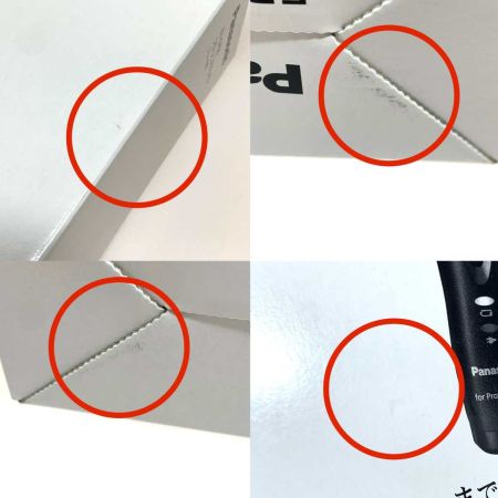  Panasonic パナソニック 理美容家電 シェーバー プロ リニア フェード用 ER-GP86