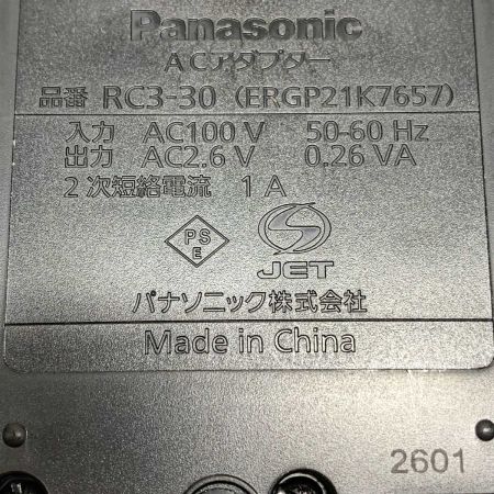  Panasonic パナソニック 理美容家電 プロ トリマー ER-GP21