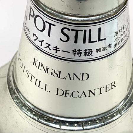 【北海道内限定発送】 NIKKA WHISKY ニッカウイスキー 蒸留酒類 700ml 43％ ポットステイル 未開栓