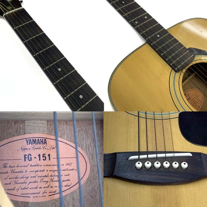 YAMAHA ヤマハ アコースティックギター 本体のみ FG-151 - 中古楽器