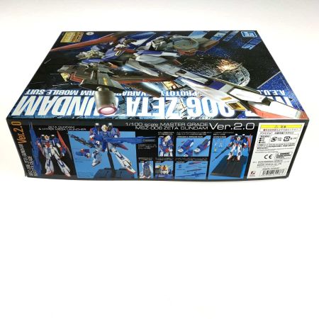   ホビー プラモデル ガンプラ 1/100 MG MSZ-006 Zガンダム Ver.2.0 「機動戦士Zガンダム」