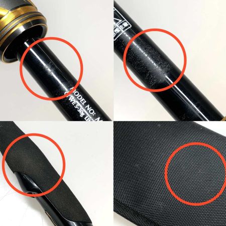  DAIWA ダイワ シーバスロッド  モアザンブランジーノ EX AGS 94LML 竿袋付 05800107