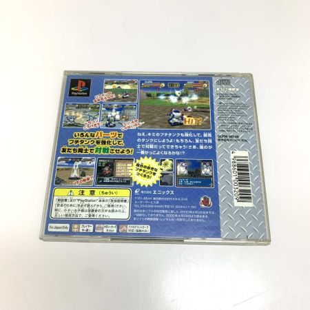   ゲーム関連 SONY PS ポップン・タンクス！