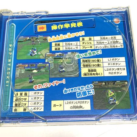   ゲーム関連 SONY PS ポップン・タンクス！