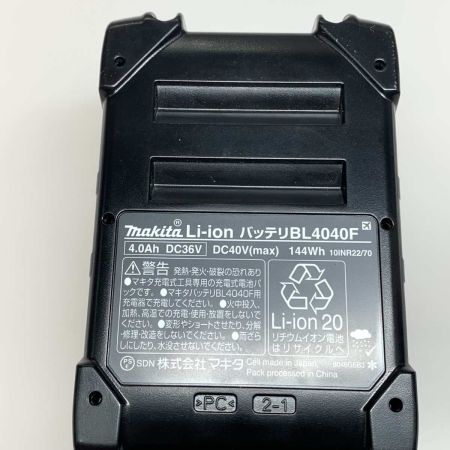  MAKITA マキタ 工具関連用品 バッテリー  BL4040F