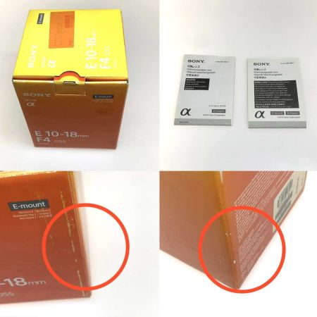  SONY ソニー カメラ周辺機器 レンズ  F10-18mm F4OSS SEL1018