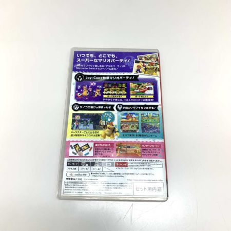   ゲーム関連 NINTENDO Switchソフト スーパーマリオパーティー