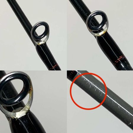  DAIWA ダイワ ロッド  オーバーゼア 1010M/MH 竿袋付 05801145