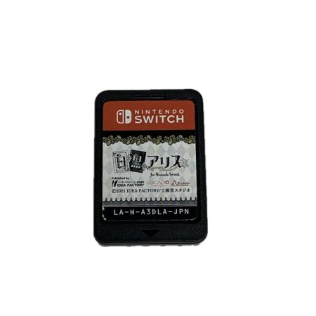  Nintendo Switch ソフト　白と黒のアリス