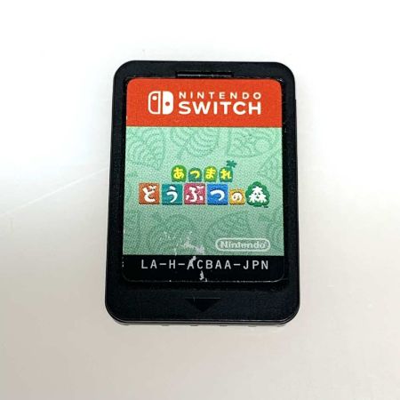   ゲーム関連 NINTENDO SWITCH ソフト　あつまれどうぶつの森