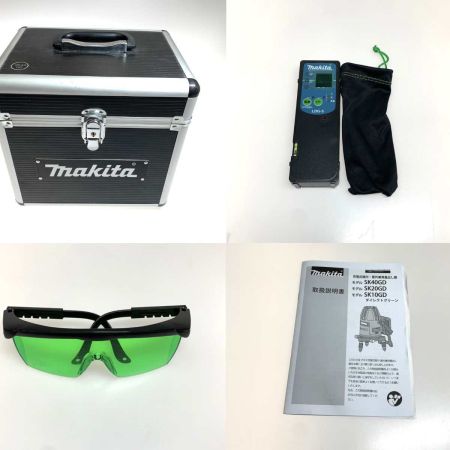  MAKITA マキタ 工具  レーザー墨出し器  ケース 受光器 ゴーグル付き SK40GD