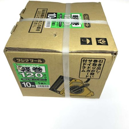  TAJIMA タジマ 工具関連用品  シムロンロッド 軽巻 120 10m KM12-10K