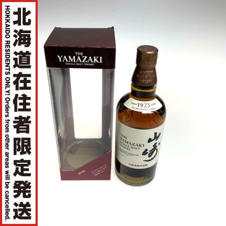 【北海道内限定発送】 YAMAZAKI 山崎/サントリー 蒸留酒類 ウィスキー ジャパニーズ 700ml 箱付 シングルモルト 43% 未開栓