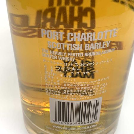  PORT CHARLOTTE ウィスキー スコッチ   700ml スコティッシュバーレイ ヘビリーピーテッド 50％ 未開栓