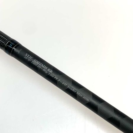 Abu Garcia アブガルシア ルアーロッド  ソルティースタイル 本体のみ STJC-1002MH-KR