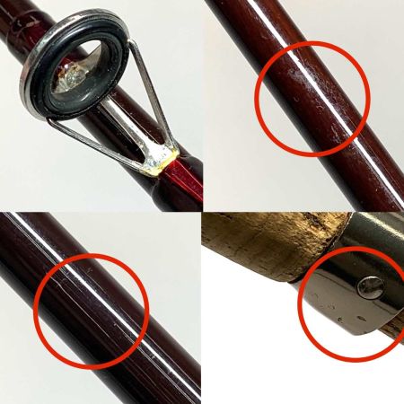  ufmウエダ ロッド  スーパーパルサー  本体のみ FWS-70 M/C