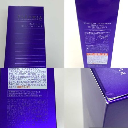 サニタリー用品 ミルボン プラーミア クリアスパフォーム 320g シャンプー＆トリートメント