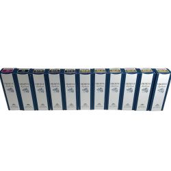 サニタリー用品 ミルボン  オルディーブ ルドレス 160g 11本セット Sランク