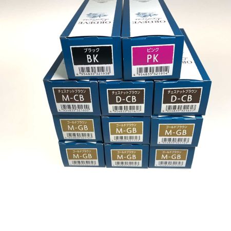 サニタリー用品 ミルボン  オルディーブ ルドレス 160g 11本セット